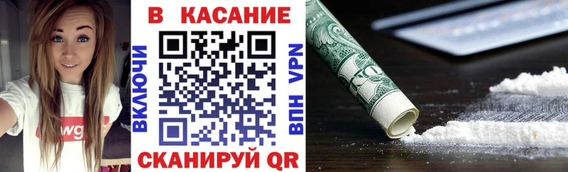 Купить наркоту Меленки АМФ Меф мяу мяу Гашиш A-PVP