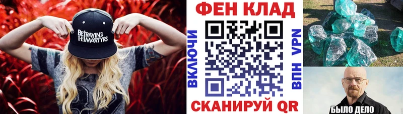 наркотики  Меленки  Amphetamine 98% 