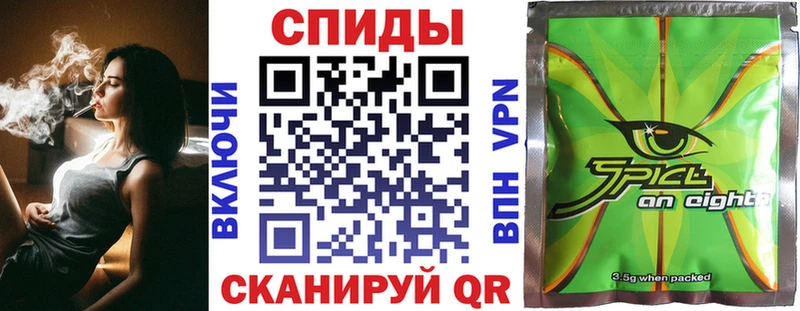 Бутират BDO  mega ССЫЛКА  дарк нет официальный сайт  Меленки 