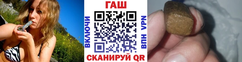 где найти наркотики  Меленки  Гашиш убойный 