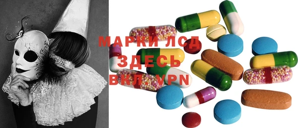 кокс Вязьма