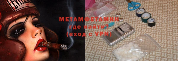 круглые Вязники