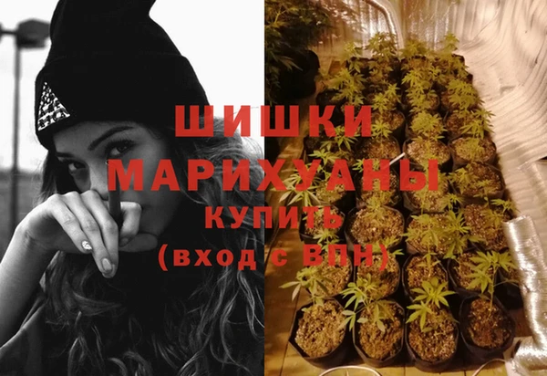 гашишное масло Вяземский