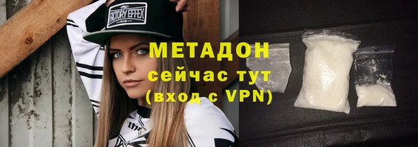 кокс Вязьма