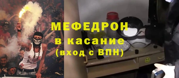 гашишное масло Вяземский