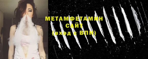 соль курить ск Туринск
