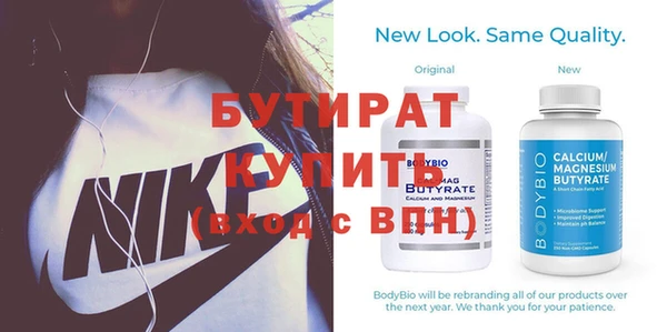 круглые Вязники