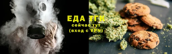 круглые Вязники
