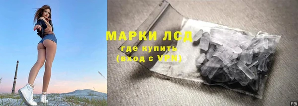 круглые Вязники