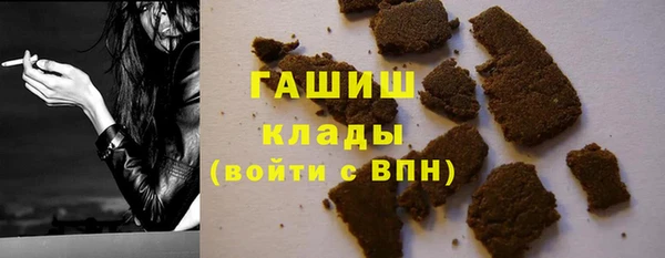 круглые Вязники