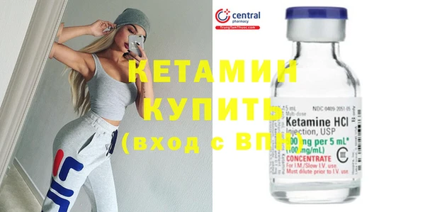 гашишное масло Вяземский