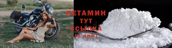 гашишное масло Вяземский
