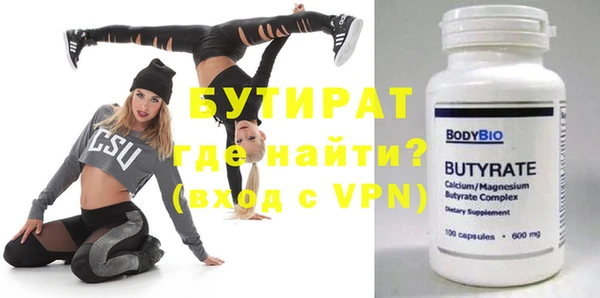 PSILOCYBIN Хадыженск