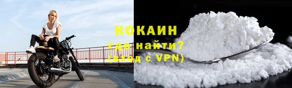 гашишное масло Вяземский