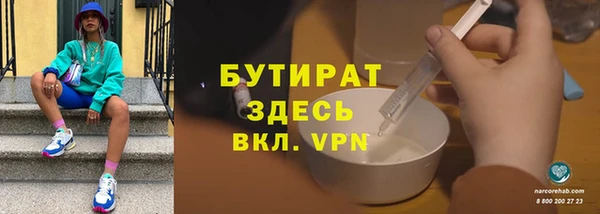 круглые Вязники