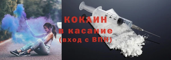 круглые Вязники