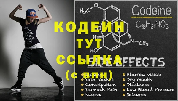 соль курить ск Туринск