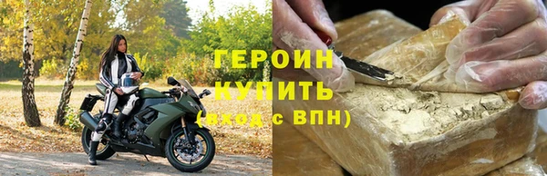 круглые Вязники