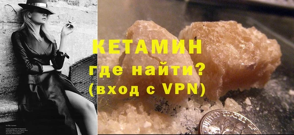 кокс Вязьма