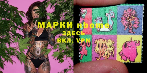 скорость mdpv Тутаев