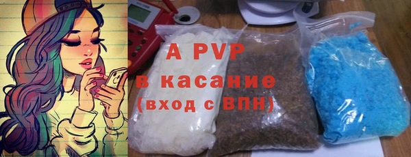 кокс Вязьма