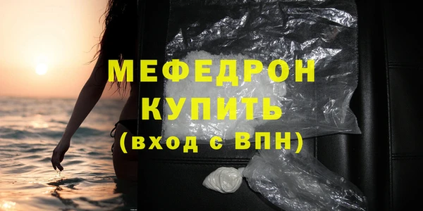 круглые Вязники