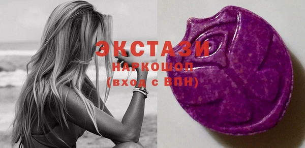 круглые Вязники
