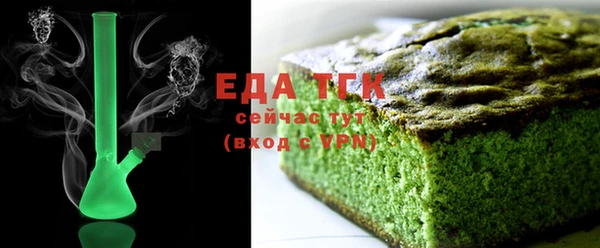 кокс Вязьма
