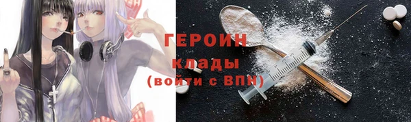 кокс Вязьма