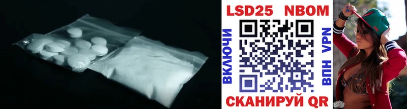 LSD-25 экстази кислота  где купить наркотик  Меленки 