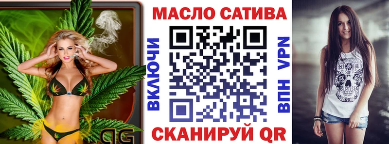 где купить наркоту  Меленки  Дистиллят ТГК вейп с тгк 